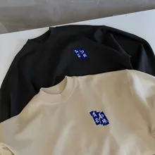 ADER Pullover Korean Loose Cracked Letter Embroidery Men Women 1:1 High Quality Ader Error Couple Casual Sweater