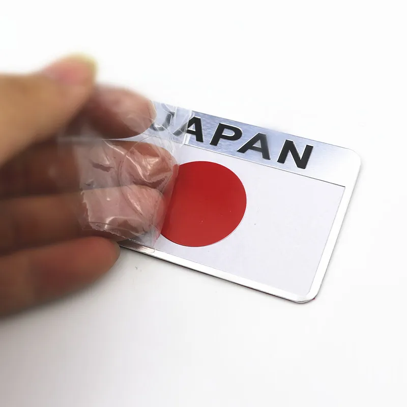 日本