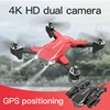 A18 UAV The GPS Brush Motor 4K Dual Cameras 25 Minutes Life 30KM / H High Performance Profesional Dron Rc Quadcopter Toys 1
