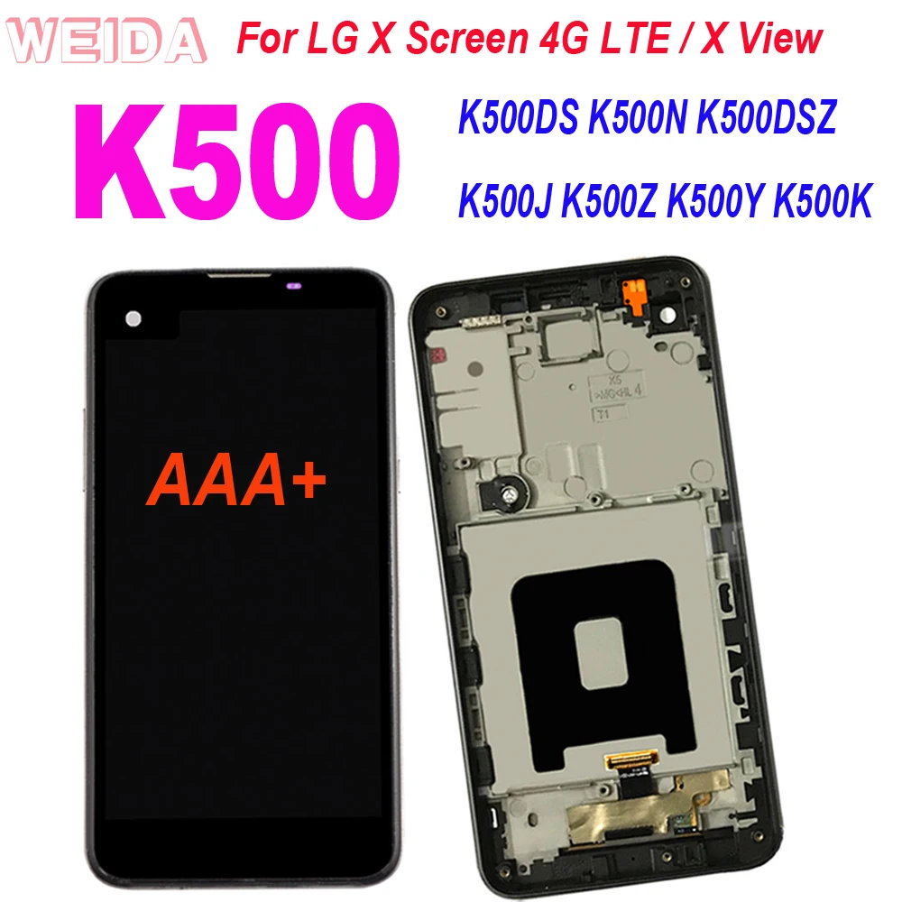 ЖК-дисплей для LG X Screen 4G LTE / View/K500 экран с дигитайзером в сборе K500DS K500N K500DSZ K500K K500J K500Z