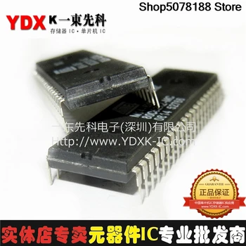 

5pieces TS80C52X2-MC PLCC