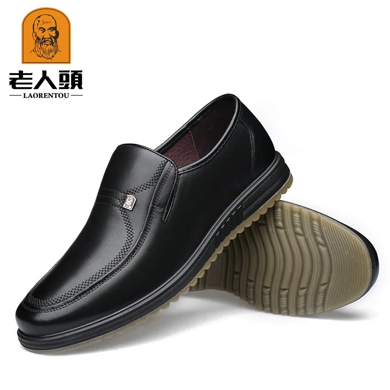 

LOTORY Spring And Autumn Rubber Sole Leather Shoes Men's Middle-aged Dad MEN'S SHOES Business Casual Breathable 110108