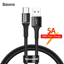 Baseus 40 Вт usb type C кабель 5A флэш-зарядка для Xiaomi huawei P30 Android mate 20 Pro мобильный телефон Usb провод зарядное устройство кабель для передачи данных