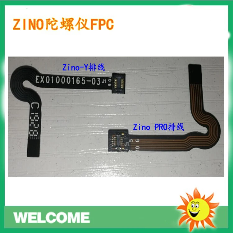 Hubsan H117S ZINO/ZINO PRO радиоуправляемый квадрокоптер запасные части ZINO000 07 / 92 ZINOPRO Gyroscope