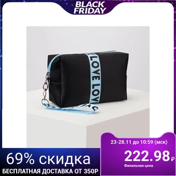 

Travel cosmetic bag, compartment with a zipper, with a handle, color black / blue