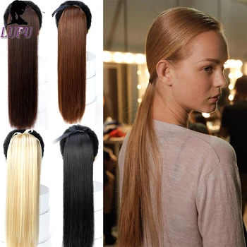 

LUPU 22 Inches Clip In Drawstring Ponytail long Straight Wig Synthetic High Temperature Fiber Hairpiece Extended Headwear