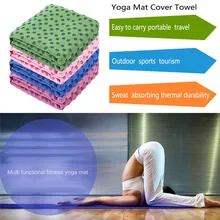 Одеяло для йоги, коврик, полотенце, нескользящее, уплотненное, для спортзала, фитнеса, упражнений, пикника, полотенце, машинная стирка, полотенце для йоги