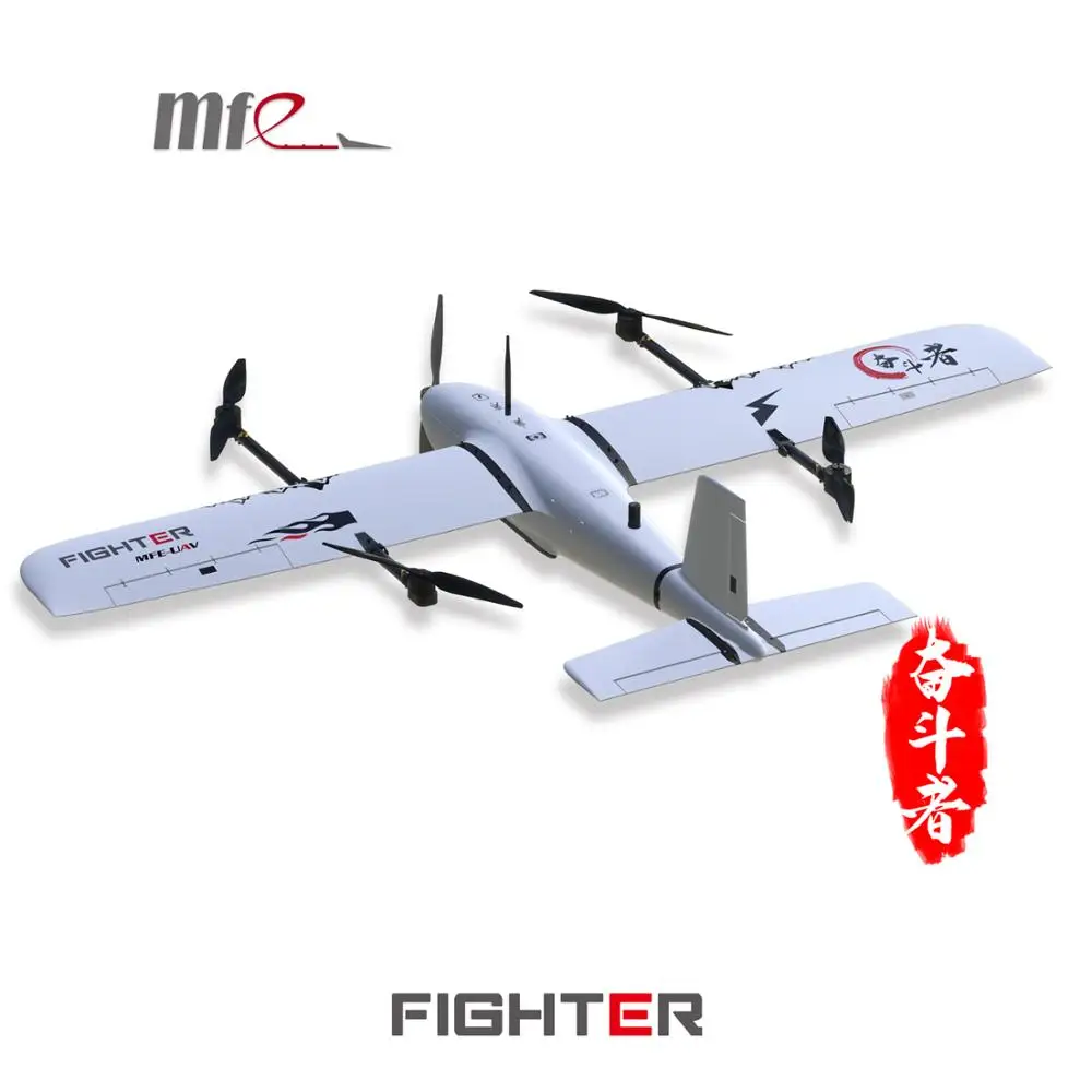 Makeflyeasy Fix wing БПЛА карта самолета VTOL версия|Радиоуправляемые самолеты| |
