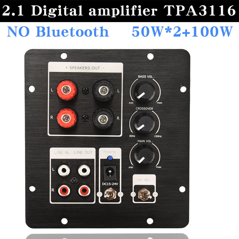 amplificador