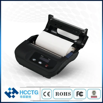 

Shenzhen 80 mm OEM Bluetooth Small Portable Handheld Thermal Mobile Printer L31
