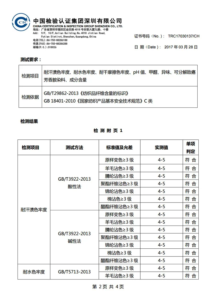 PUTING Лидер продаж складной маленький большой размер сетка корзина для белья Игрушка Одежда Корзина для грязного белья корзина от производителя