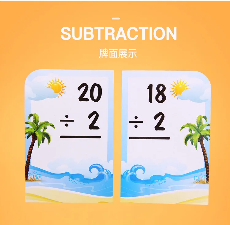 Дети Раннее Образование арифметическая обучающая карта Математика вертикальное количество родитель и Детская открытка игрушка Лидер продаж