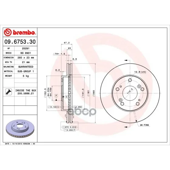 Диск Тормозной 09.6753.30 Brembo арт. 09.6753.30