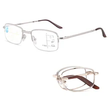 Очки для чтения, мужские прогрессивные многофокусные очки, женские очки, близкие к дальнему виду, сплав, оправа, очки, диоптрия, складные