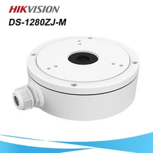 Hikvision склонны потолочное крепление DS-1280ZJ-M Высокое качество распределительная коробка для купола Камера