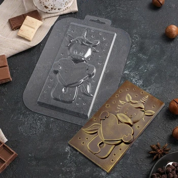 

Mold for chocolate "Dreaming of love"