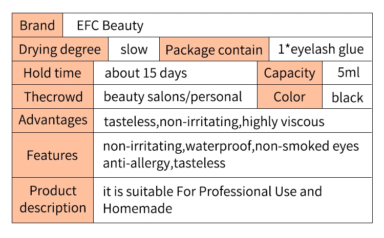 Efc beauty 5 мл 15 дней длительного использования домашний клей без запаха не раздражающие отдельные накладные ресницы клей