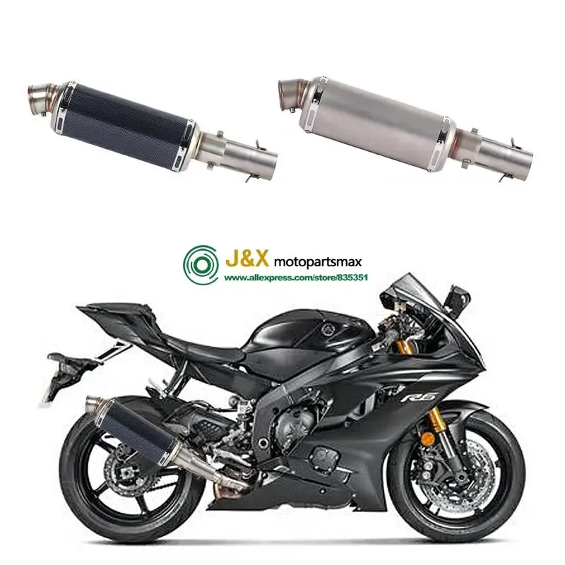 Мотоциклетная полная система глушитель Escape slip для Yamaha R6 YZF-R6 2006- средняя Соединительная труба с DB-KILLER