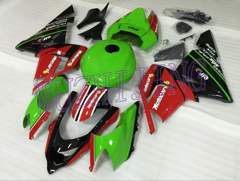 

Fairing Kits ZX10r 05 Fairings ZX10r 2005 Full Body Kits ZX-10r 2004 - 2005