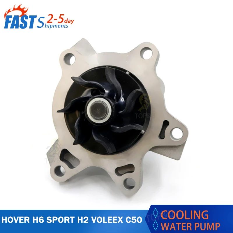 

Fit For Great Wall Haval H6 Sport H2 Voleex C50 4G15T cooling water pump mechanical belt drive water pump car engine