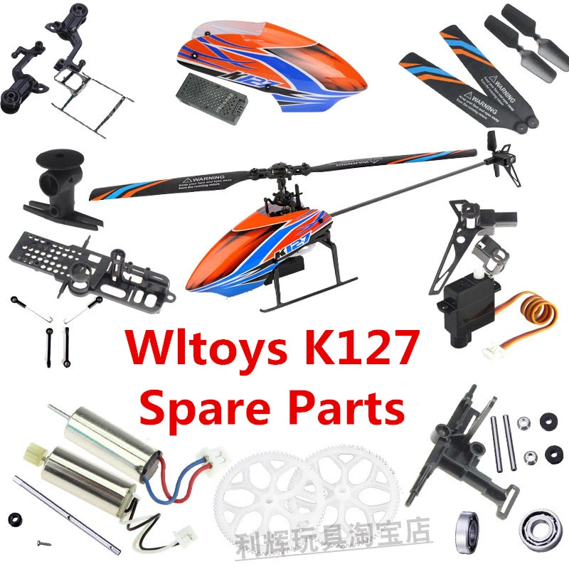 micro heli parts