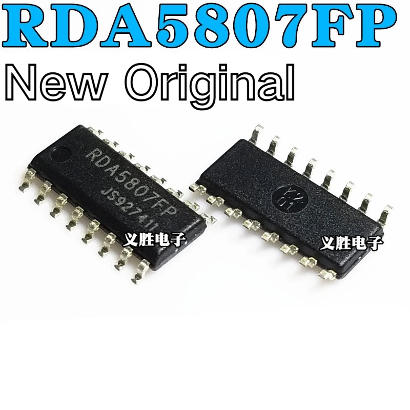 Новинка оригинальная деталь фотовспышка SN 12F675 12F629 SMD SOP8 MCU | Электронные