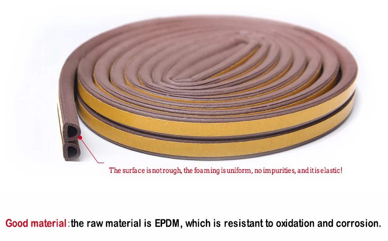 密封条综合链接（袋装)20170908改_12