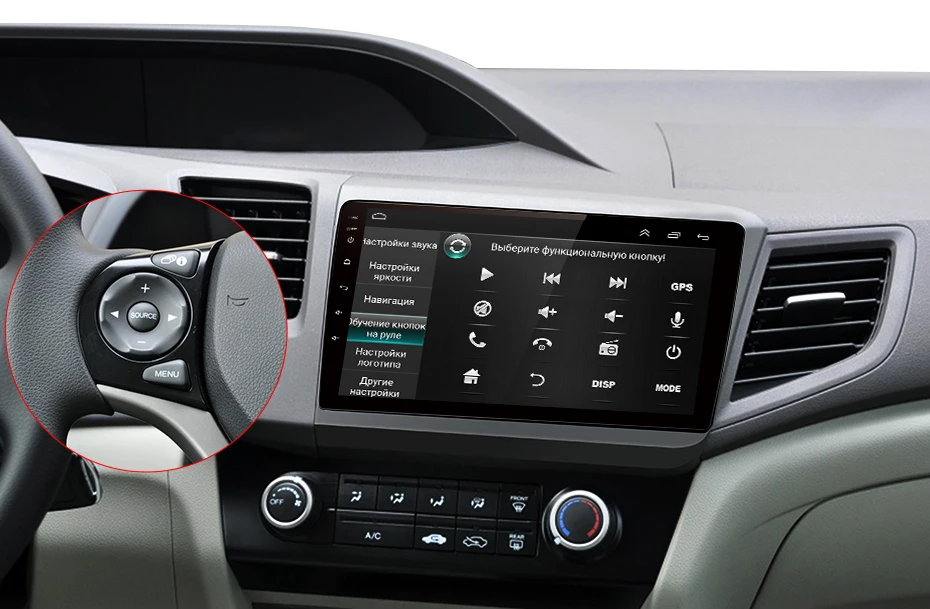 Cheap AWESAFE for Honda Civic 2012 2013 2014 2015 Car Radio Multimedia video player GPS No 2din 2 din Android 8.1 2G+32G 16