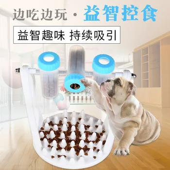 

Interactive Dog Cat Food Treat Ball Bowl Toy Funny Pet Shaking Leakage Food Container Puppy Cat Slow Feed Pet Tumbler Toy