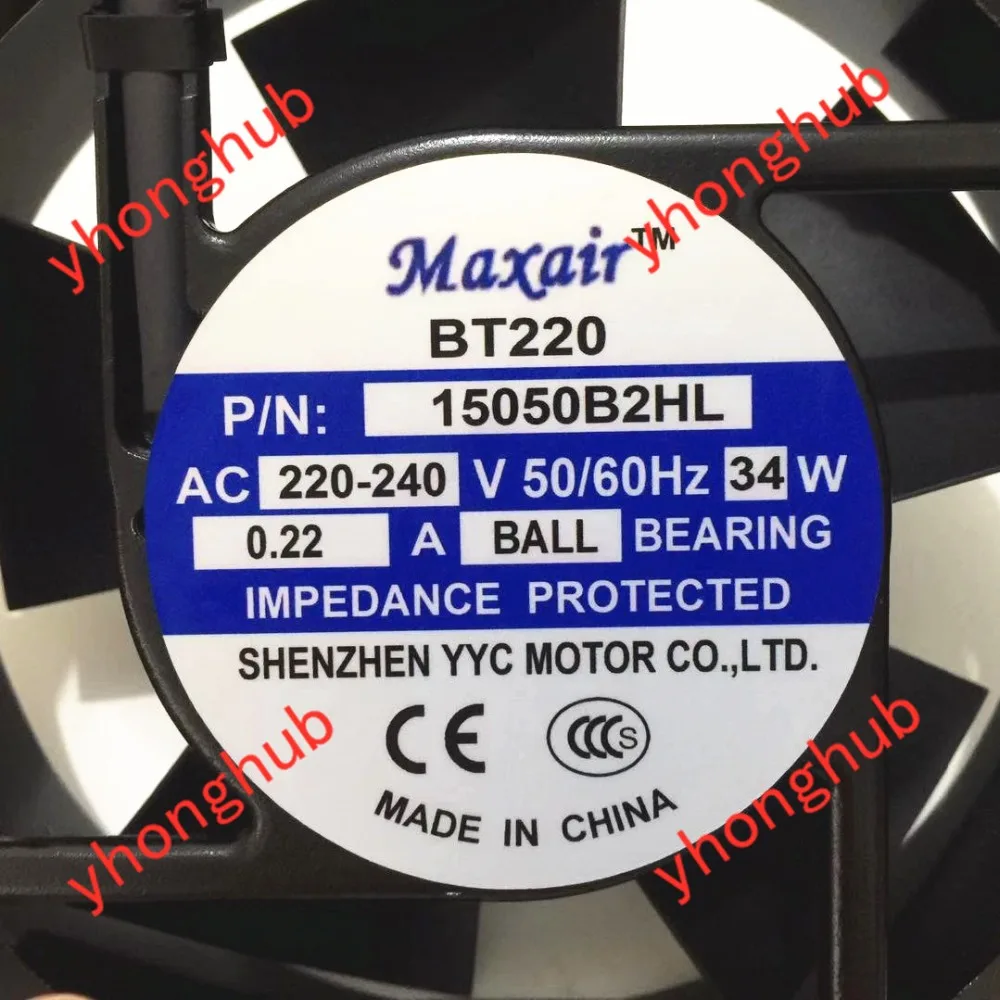 220v 240v 34w de maxair 15050b2hl