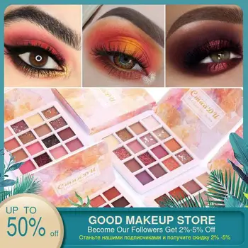 

16 Colors Shinny Glitter Shimmer Eyeshadow Palette Smoky Matte Eye Shadow Pallete Waterproof Cosmetic Long Lasting Makeup Tools