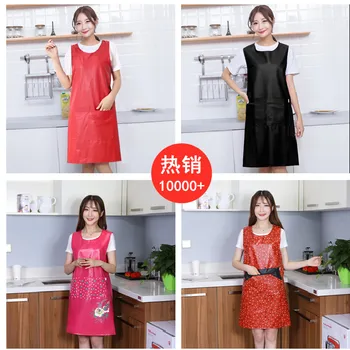 

Shoulder apron leather waterproof oil-proof kitchen pu leather Korean fashion vest-type men and women household soft