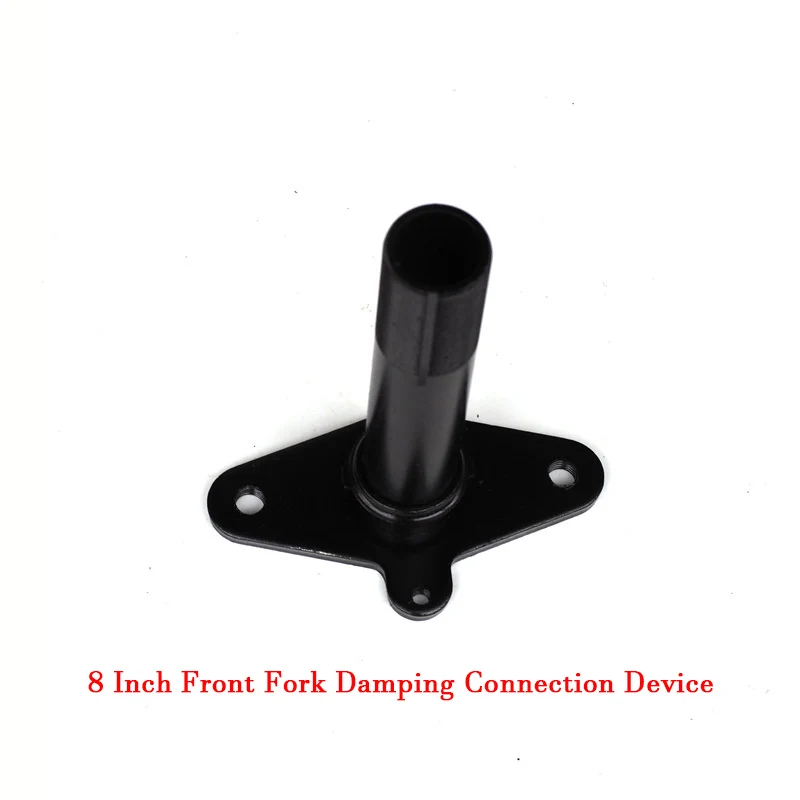 

8Inch Front Fork Modified Parts Damping Direction Column Connecting Plate Fork Tube Electric Scooter Pole Connecting Accessories