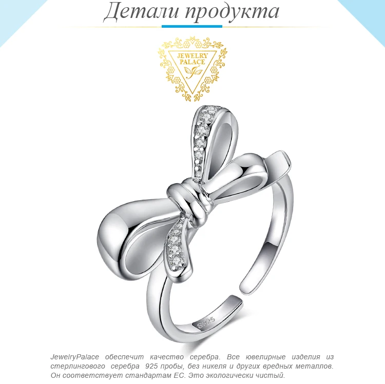 AR336899-XQ-RUS_02