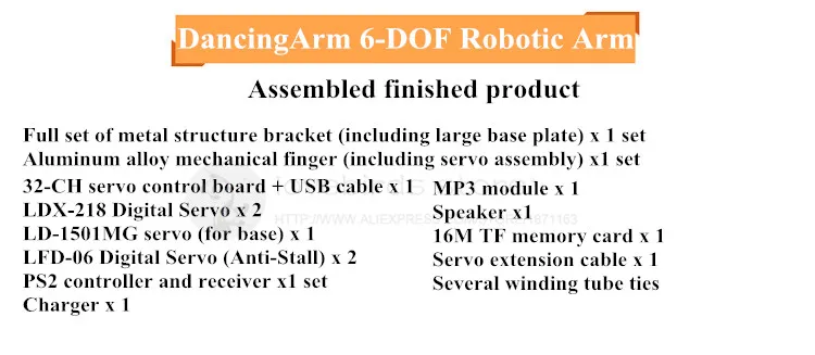 LOBOT 6DOF алюминиевый DancingArm bionic Роботизированная рука с MP3-плеером, платформа для экспериментов, готовая продукция