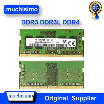 

Memory Notebook RAM 2GB 4GB 8GB 16G PC2 PC3 PC4 DDR2 DDR3 DDR4 1066 1333 1600 1866 2133 2400Mhz 8500 Laptop Fully Compatible