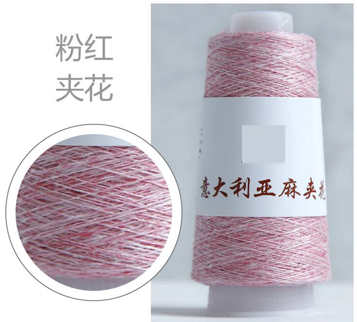 50g/Lot Italian Colorful linen Yarn Mix Color Summer crocheted thin line DIY hand-woven hook hat linen Thread