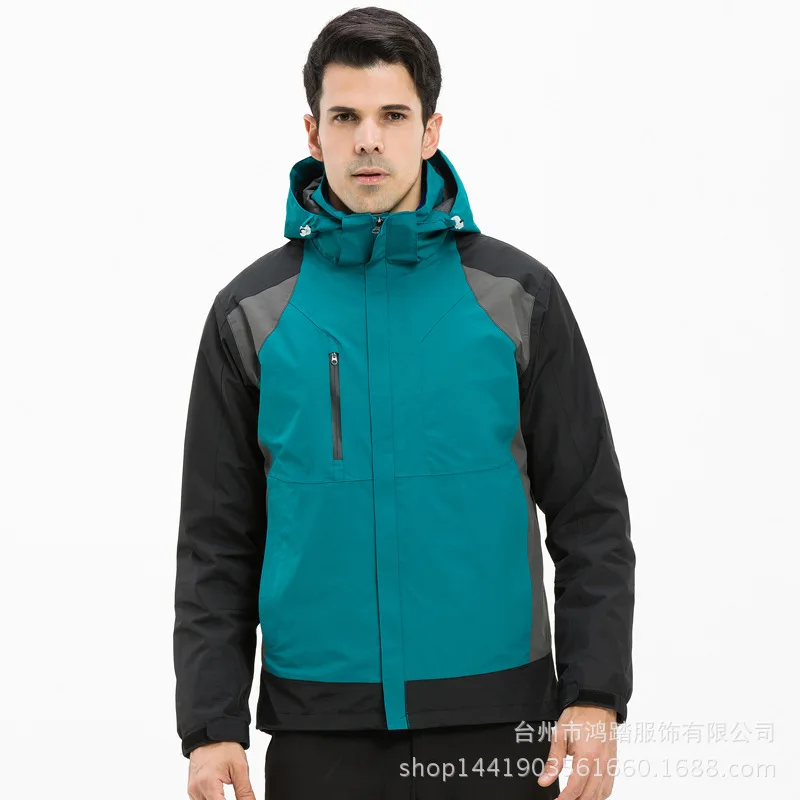 Зимний стиль, пуховик с подкладкой из перьев, дождевик, куртка для мужчин и женщин, три в одном изделии - Цвет: Men  Turquoise Blue
