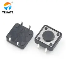 100pcs//lot 4.5*4.5*0.55MM film Touch Micro Switch legs waterproof 4-pin SMD