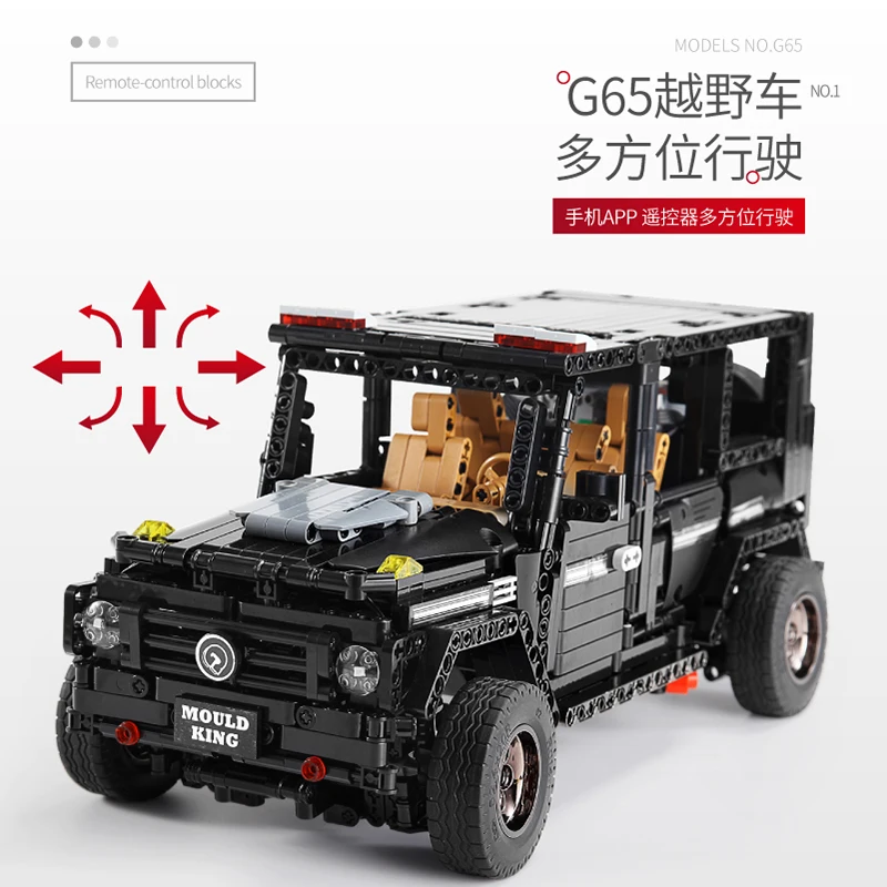 Technic Series Off-road Super Racing Car Benz Black G65 Model Building Blocks Bricks Compatible legoed Toys For Children Gifts