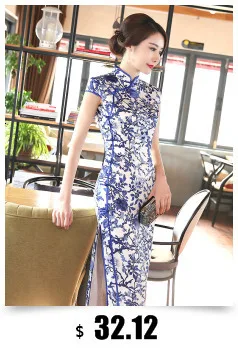 Sheng Coco Женская одежда из вискозы Cheongsam платья винно-красные короткие Qipao Винтаж Cheongsam Vestidos элегантный тонкий размера плюс принт Chipao