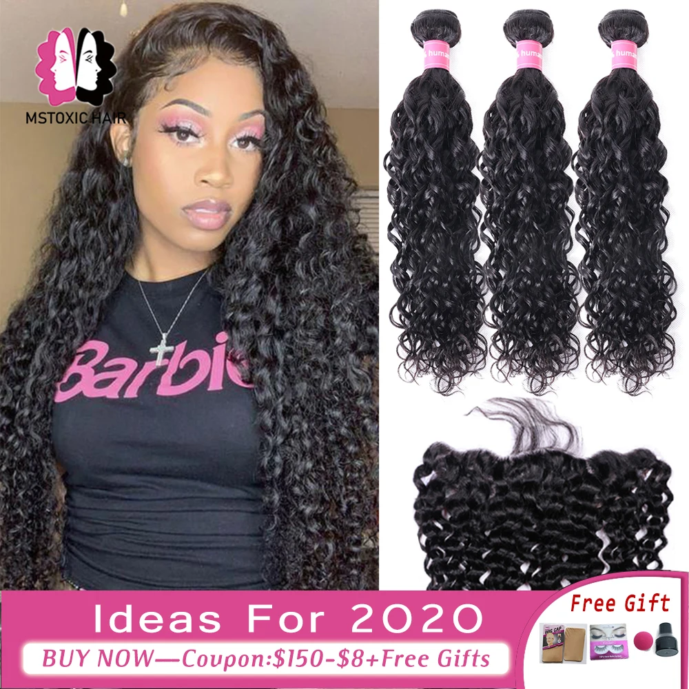 Brazilian Water Wave Bundles With Frontal Human Hair Bundles With