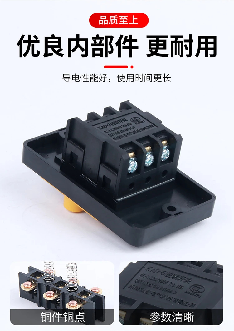 power button cap 2PCS  NEW Travel switch JW2-11H/L  JW2-11H  JW2 11H/L Self Reset Open Close Circular Roller Type  Micro Limit Switch wall switch timer