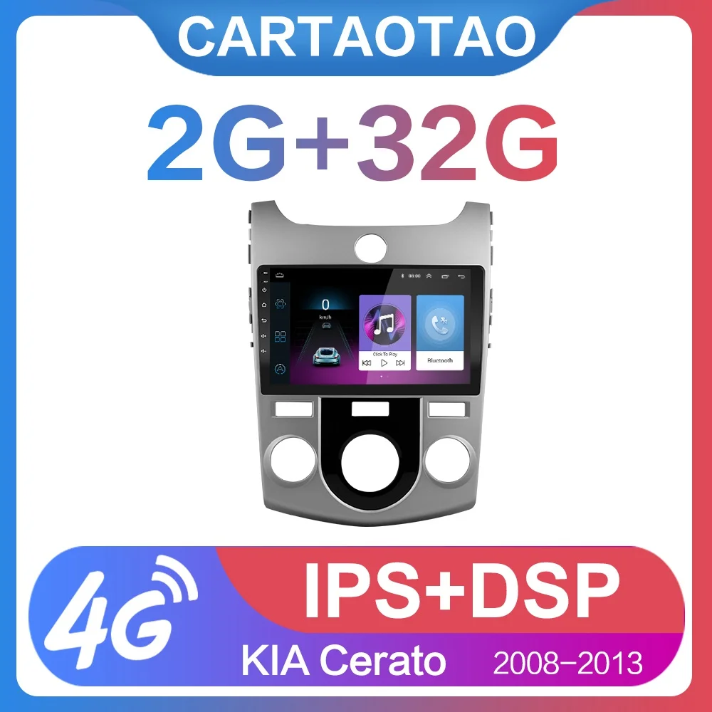 2G+ 32G 9" 2din Android 8.1 GO Car DVD Player For 2008 2009 2010 2011 2012 2013 Kia Cerato 2 Car Radio GPS Navigation WIFI