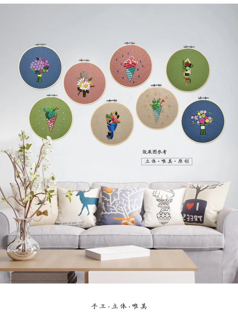 11987198770_2001160281 (1)