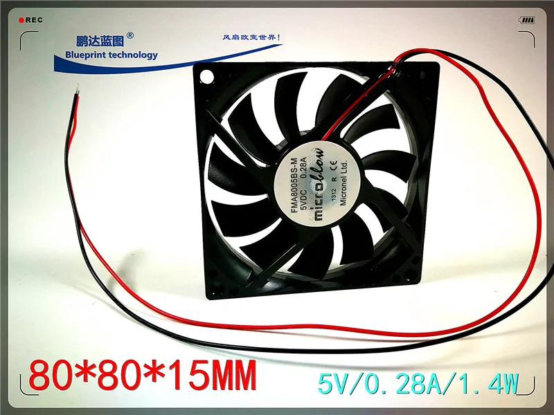 New FMA8005BS-M 8015 8CM cm 5V mute 80*80*15MM chassis cooling fan | Компьютеры и офис