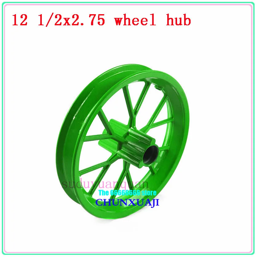 12.5 bike wheel