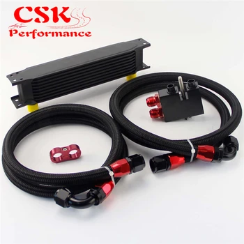 

9 Row 248mm AN10 British Oil Cooler Kit Fits For BMW N54 Engine Twin Turbo 135i E82 335i E90 E92 E93 Black