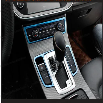 

Lsrtw2017 Abs Car Gear Panel FrameTrims for Geely Boyue Altas 2016 2017 2018 2019 2020 Interior Accessories Auto Chrome