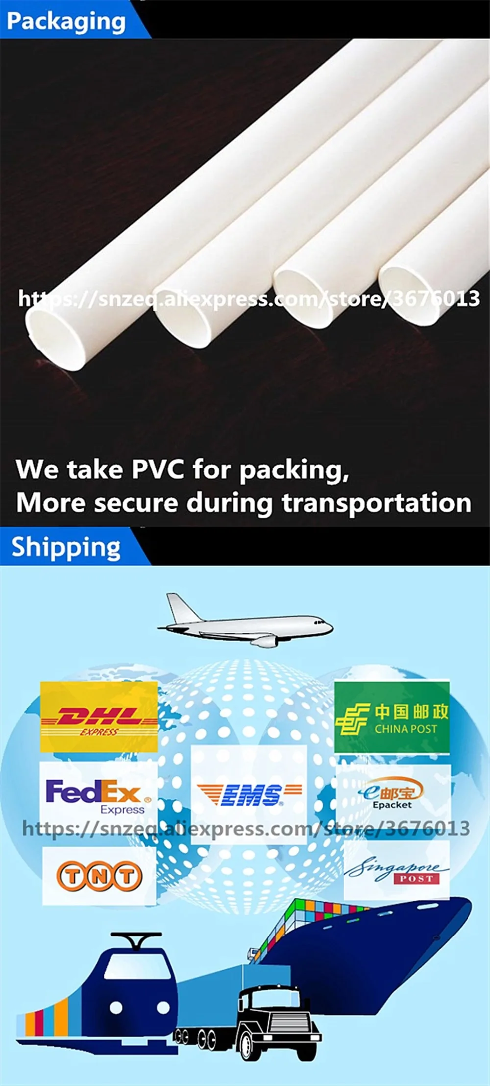 00096_201622316846543_副本